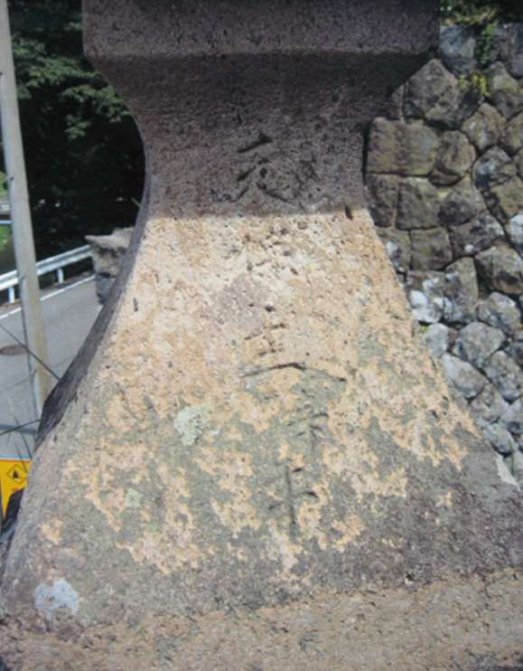 歴史的建造物・遺跡